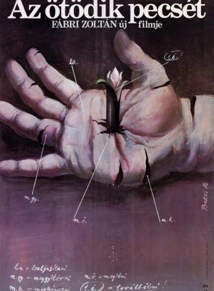 دانلود فیلم The Fifth Seal