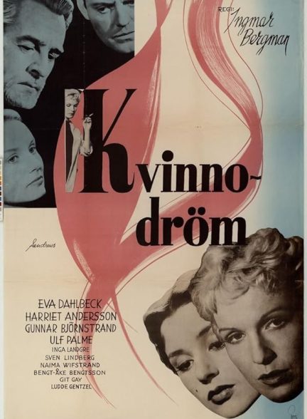 دانلود فیلم Dreams