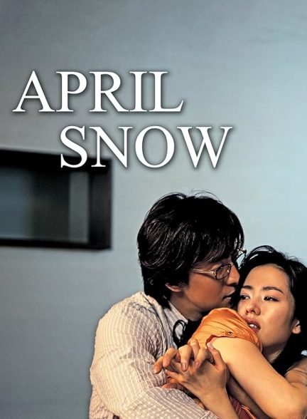 دانلود فیلم April Snow