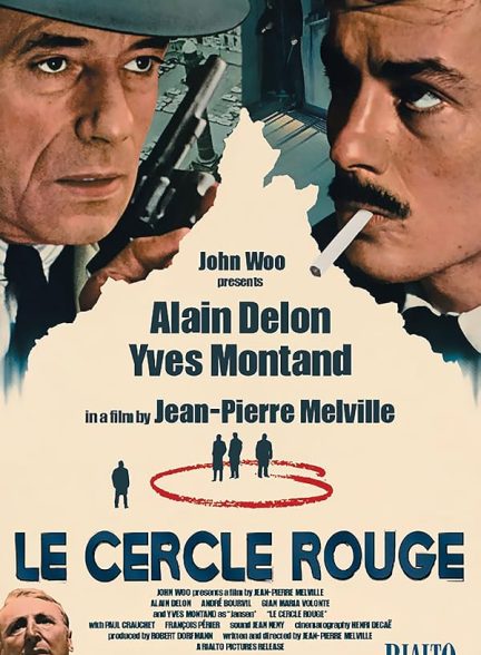 دانلود فیلم Le cercle rouge