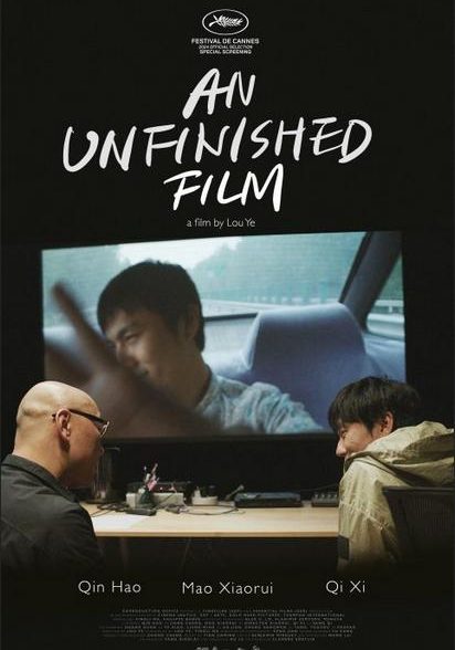 دانلود فیلم An Unfinished Film