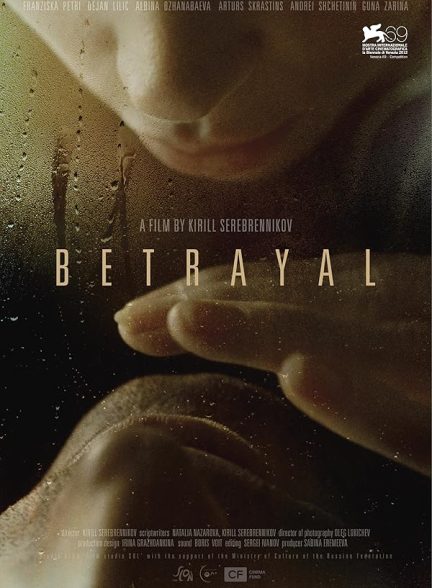 دانلود فیلم Betrayal