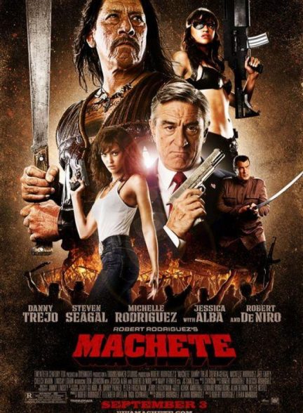 دانلود فیلم Machete