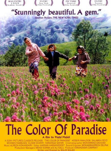 دانلود فیلم The Color of Paradise