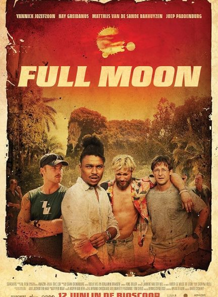 دانلود فیلم Full Moon