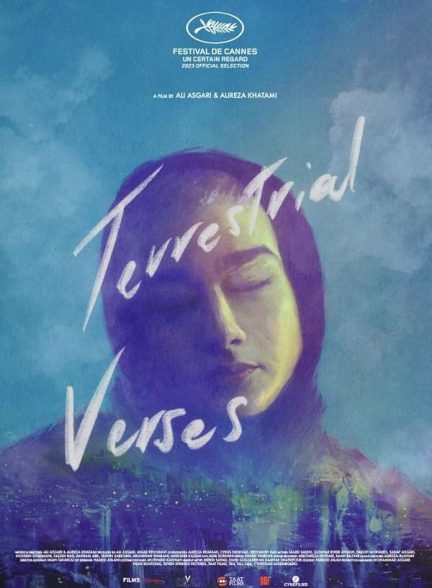 دانلود فیلم Terrestrial Verses
