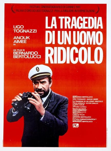 دانلود فیلم Tragedy of a Ridiculous Man