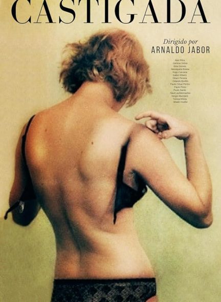 دانلود فیلم All Nudity Shall Be Punished