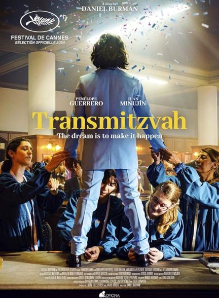 دانلود فیلم Transmitzvah