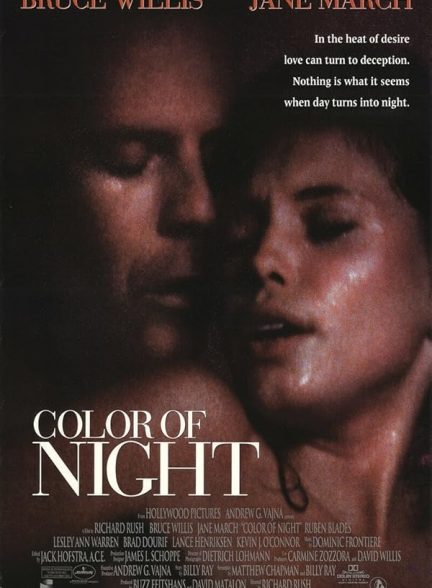 دانلود فیلم Color of Night