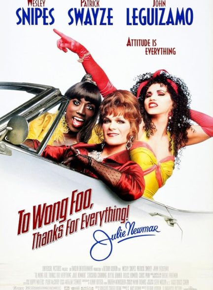 دانلود فیلم To Wong Foo, Thanks for Everything! Julie Newmar