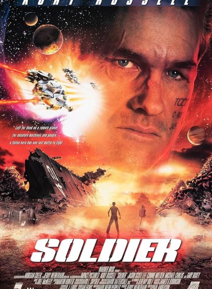 دانلود فیلم Soldier
