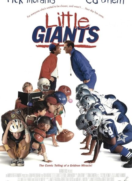 دانلود فیلم Little Giants