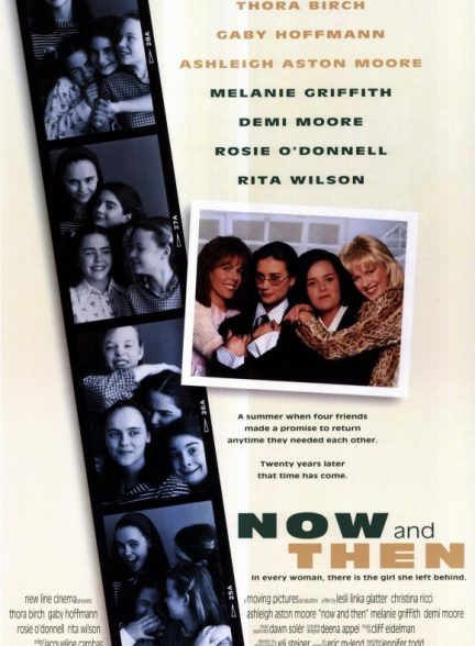 دانلود فیلم Now and Then