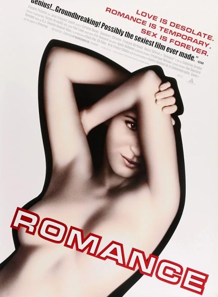 دانلود فیلم Romance