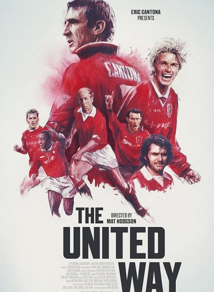 دانلود فیلم The United Way