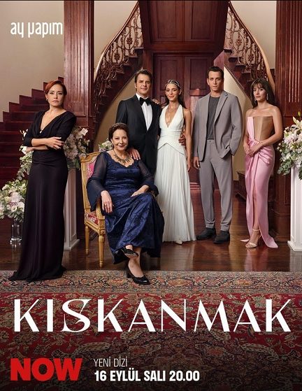 سریال Kiskanmak