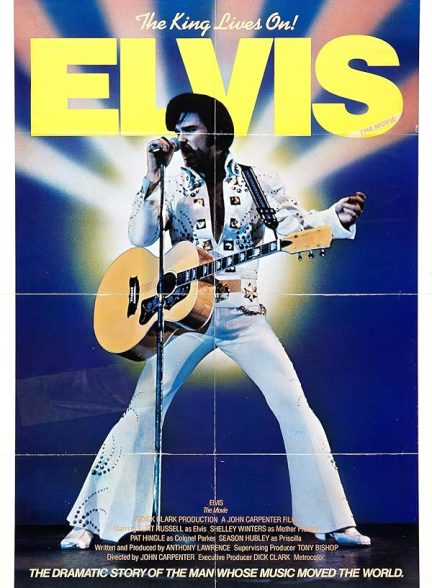 دانلود فیلم Elvis