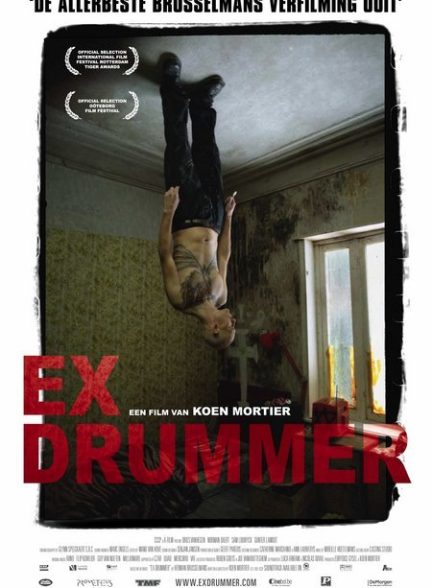 دانلود فیلم Ex Drummer