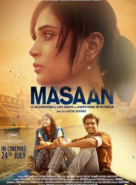 دانلود فیلم Masaan