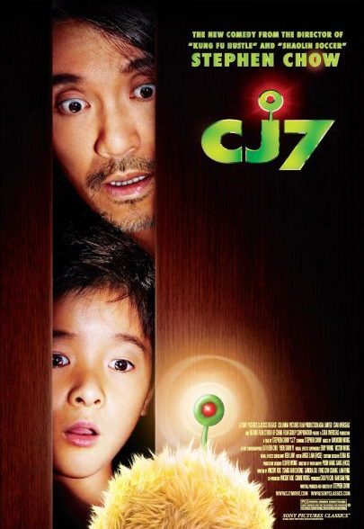 دانلود فیلم CJ7