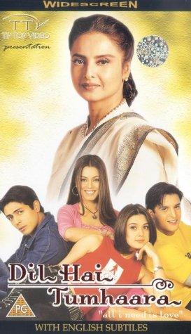 دانلود فیلم Dil Hai Tumhaara