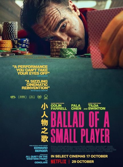 دانلود فیلم Ballad of a Small Player
