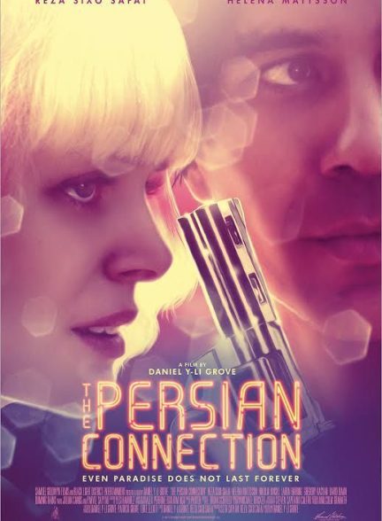 دانلود فیلم The Persian Connection