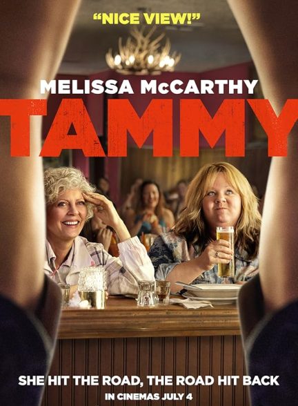 دانلود فیلم Tammy