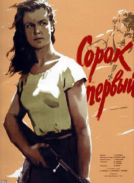 دانلود فیلم The Forty-First