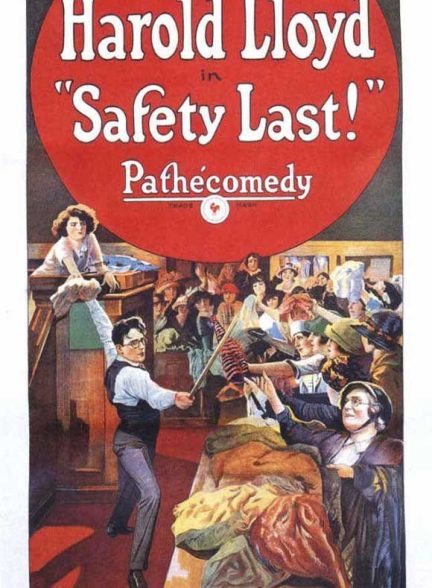 دانلود فیلم Safety Last!