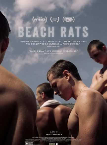 دانلود فیلم Beach Rats