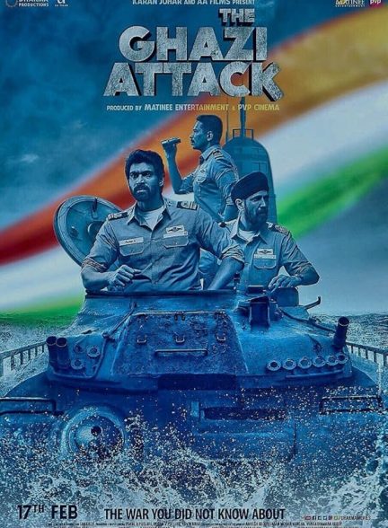 دانلود فیلم The Ghazi Attack