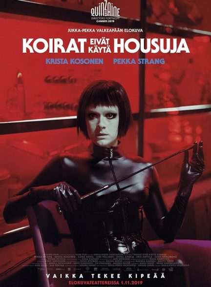 دانلود فیلم Dogs Don’t Wear Pants