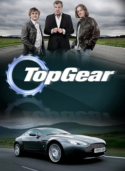 دانلود سریال  Top Gear