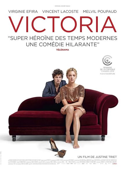 دانلود فیلم Victoria