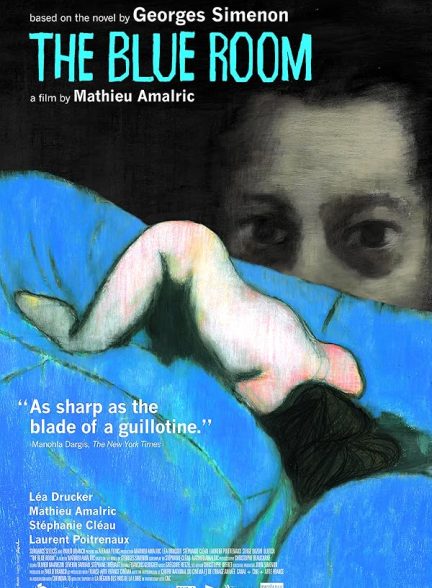 دانلود فیلم The Blue Room