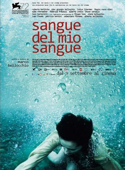 دانلود فیلم Blood of My Blood