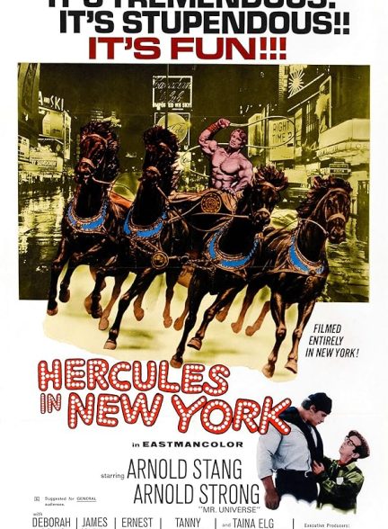 دانلود فیلم Hercules in New York