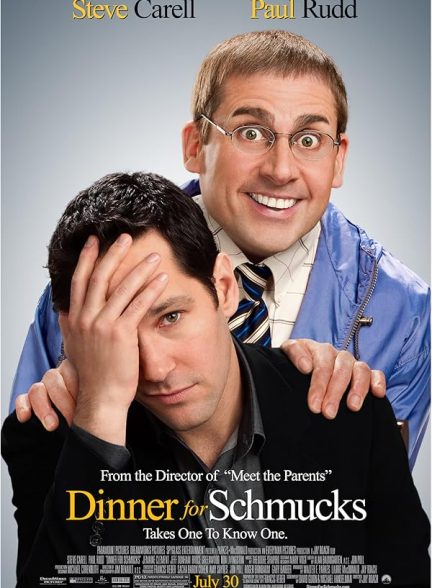 دانلود فیلم Dinner for Schmucks