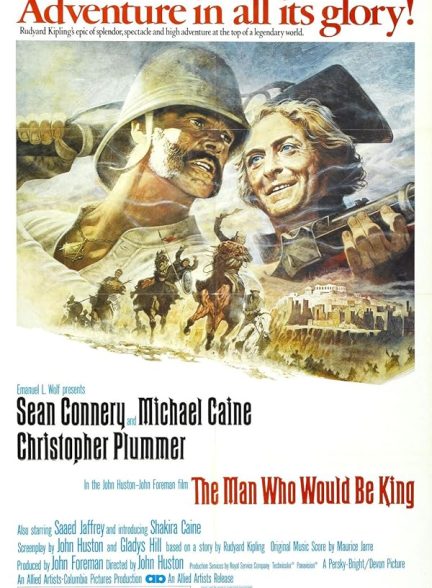 دانلود فیلم The Man Who Would Be King