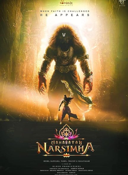 دانلود فیلم Mahavatar Narsimha