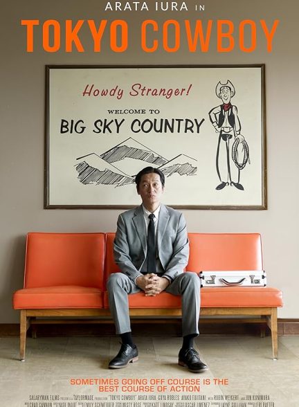 دانلود فیلم Tokyo Cowboy