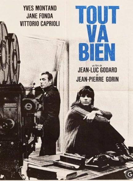 دانلود فیلم Tout va bien