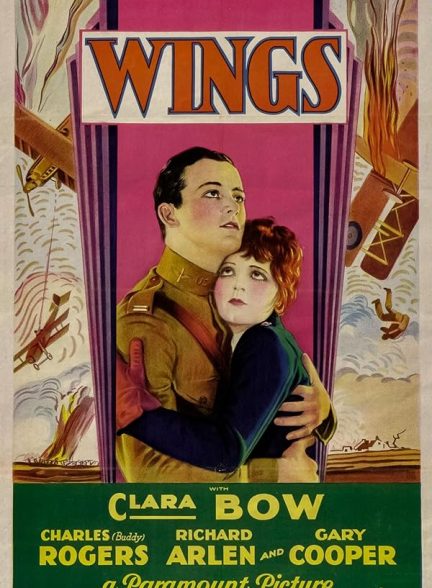 دانلود فیلم Wings