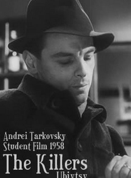 دانلود فیلم The Killers