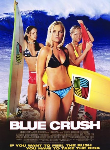 دانلود فیلم Blue Crush