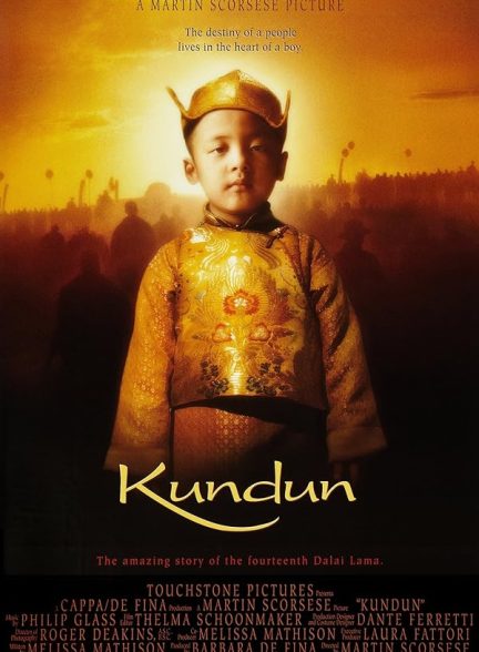 دانلود فیلم Kundun