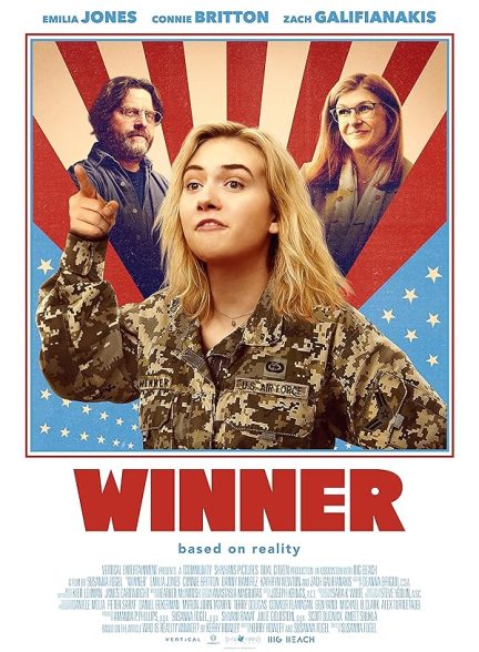 دانلود فیلم Winner