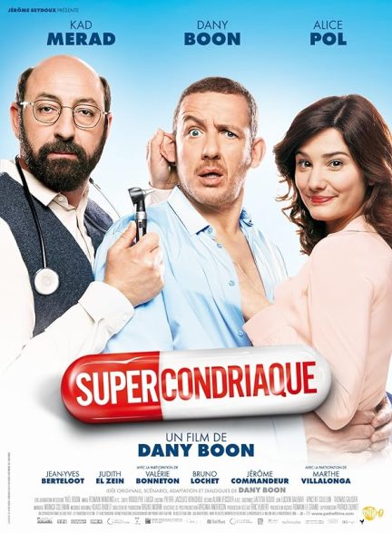 دانلود فیلم Supercondriaque